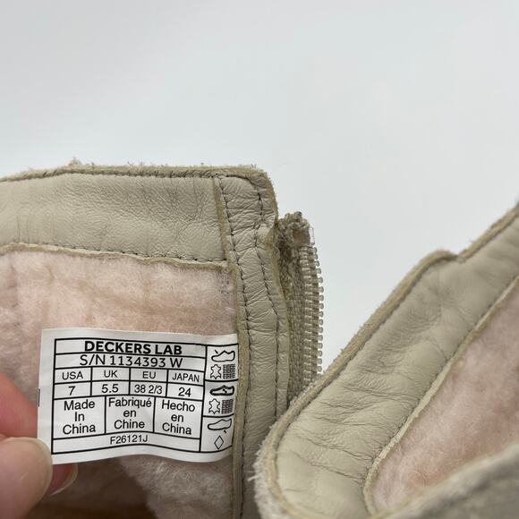 DECKERS X LAB KO-Z Chrysalis Boot Womens Size 7 Side Zip Suede Shearling Shoe - Picture 7 of 13